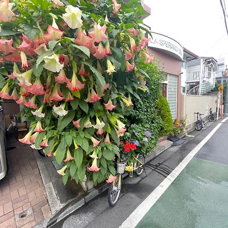 新宿庭院の屋-Shinjuku Garden Home -28 Square Meters King Size Bed Garden Room Tokió Kültér fotó
