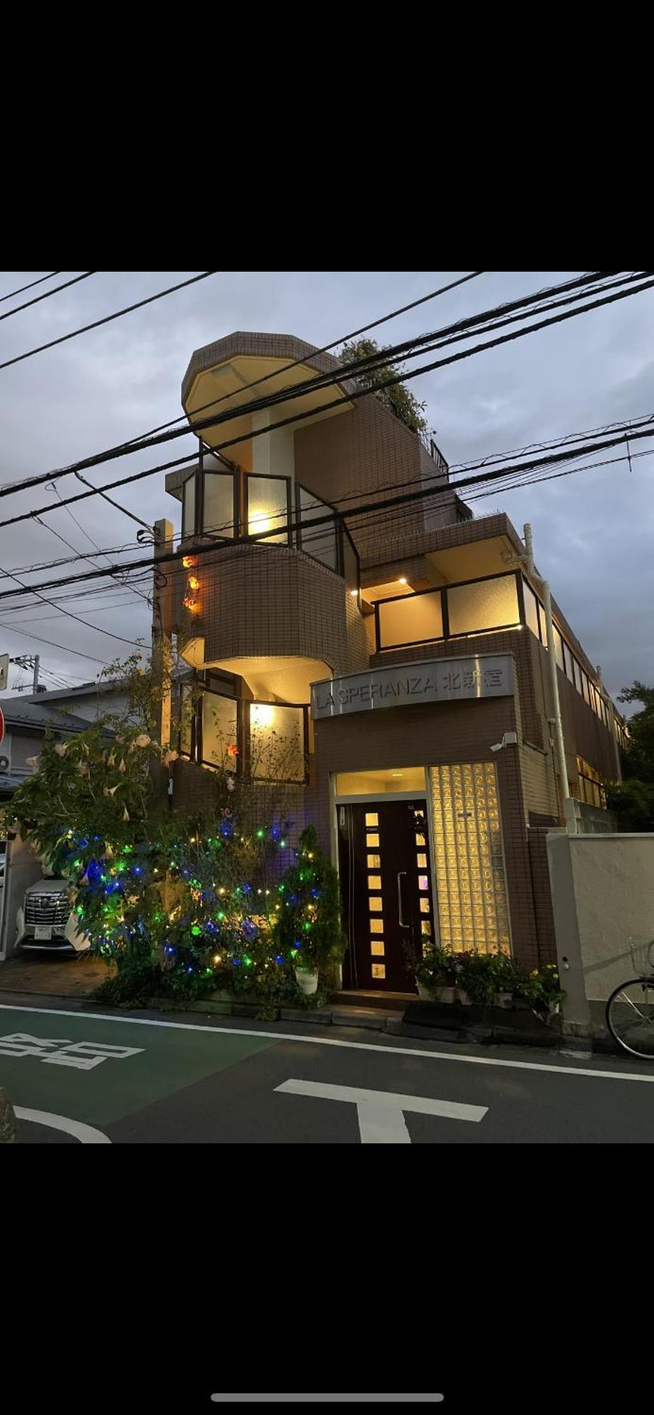 新宿庭院の屋-Shinjuku Garden Home -28 Square Meters King Size Bed Garden Room Tokió Kültér fotó