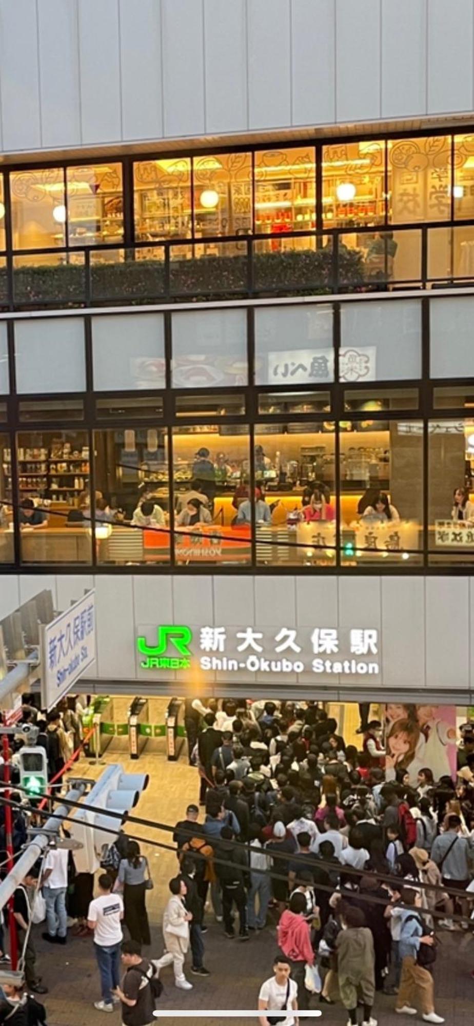 新宿庭院の屋-Shinjuku Garden Home -28 Square Meters King Size Bed Garden Room Tokió Kültér fotó