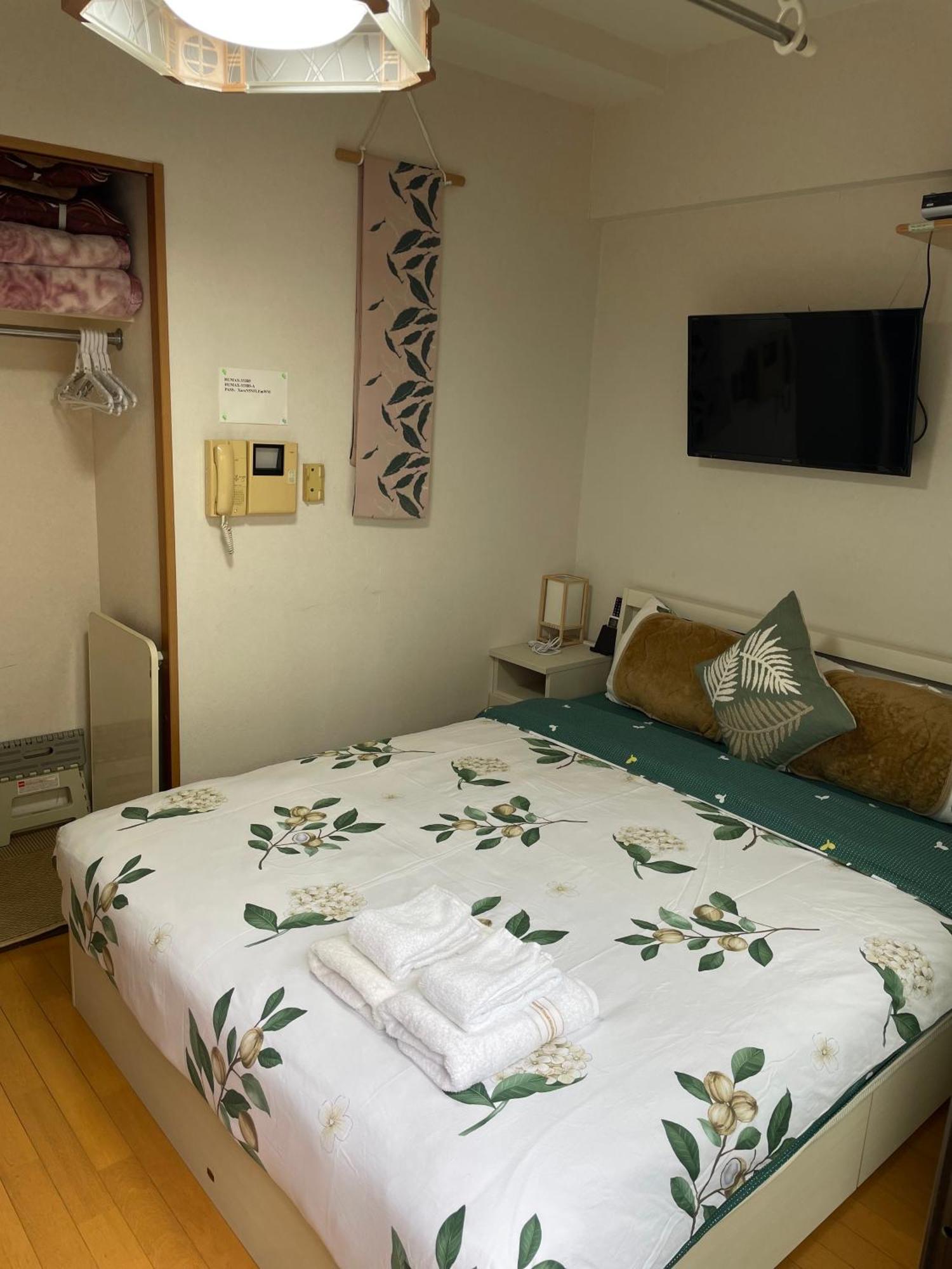 新宿庭院の屋-Shinjuku Garden Home -28 Square Meters King Size Bed Garden Room Tokió Kültér fotó